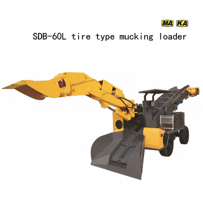 SDB-60L tire type mucking loader