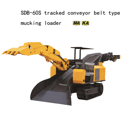SDB-60S tracked conveyor belt type mucki
