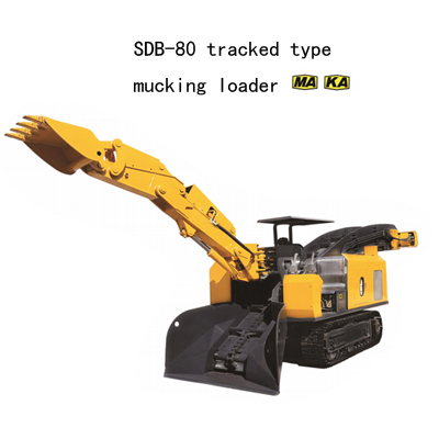 SDB-80 tracked type mucking loader